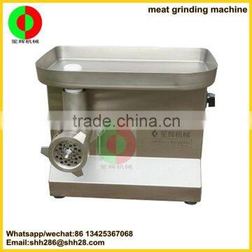 Professional cheap industrial automatic meat grinder mince meat machine