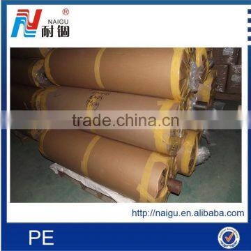 Pe Mattress Packaging Film(bag) (best Price)/plastic Water Transfer Printing Film Thin photo-3
