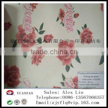 Printing Coloured Non-woven Fabric Used for Flowers Packaging photo-2
