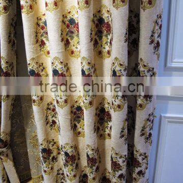Medusa Jacquard Embroidery Window Curtains/ Embroidered Organza Fabric/ Master Bedroom Entrance Door Ready Made Curtain photo-4