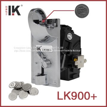 High quality fast coin acceptor for game machine