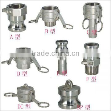 dry break couplings