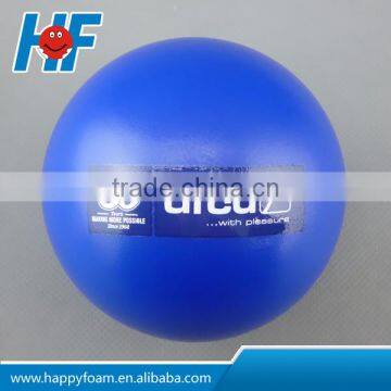 Round Smooth Surface PU Foam Stress Ball photo-3