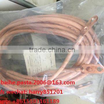 China Grounding Rod With Earth Clamp, Security Earth Wire photo-4