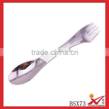Retailers General Merchandise