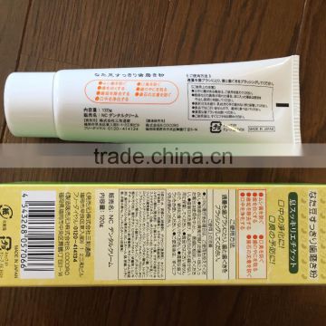 Japanese sword bean toothpaste with Organic Green Tea Powder Matcha for wholesaler