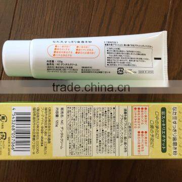 Japanese Toothpaste With Organic Green Tea Powder Natural Toothpaste Made in Japan photo-4