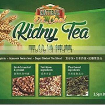 Dr Cool NutraCare Nutrition Whole-Grains Health Instant Food photo-3