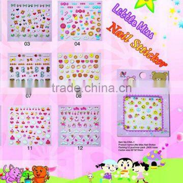 Kids nail sticker & lovely design nail decals