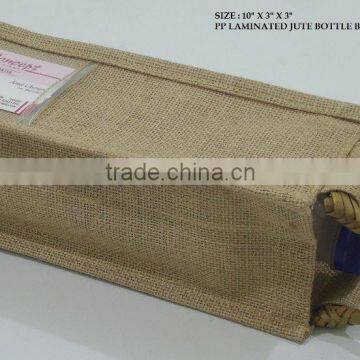 Wine Bag photo-2
