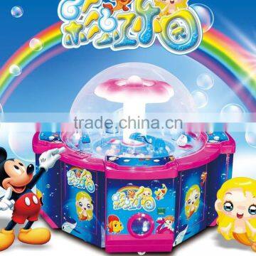 2017 New Hot Sale Rainbow Paradise Coin Operated Kids Toy Claw Crane Game Machine