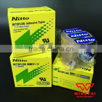 nitto tape for printing machine 973UL-S T0.13mm*W50mm*L10m