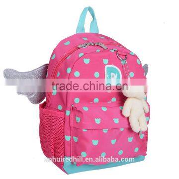 Cute Soft Plush Children Kids School Bag