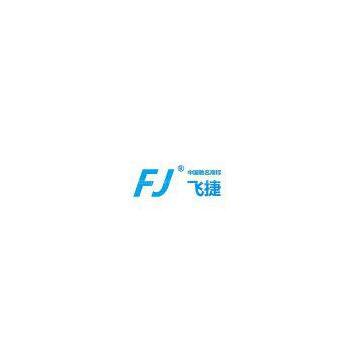 Fujian Yongan Bearing Co.,Ltd.