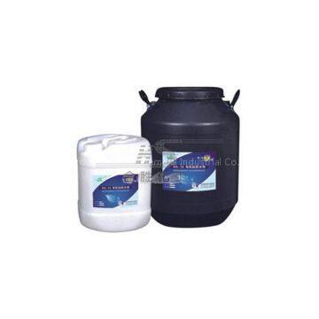 Organic Silicon Waterproof Agent