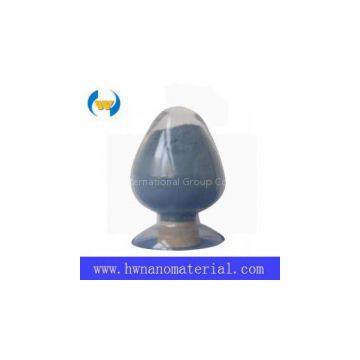 Antimony Tin Oxide (ATO) nanopowders