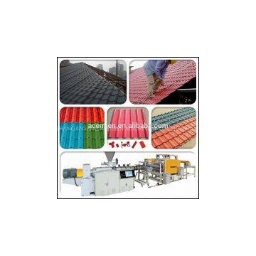 pvc roofing glazed tile sheet making plant