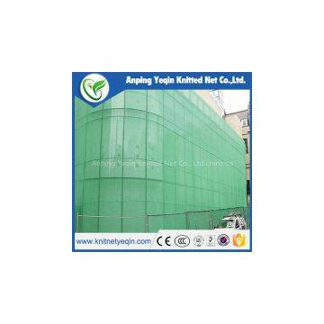 High Quality and Best Price Construction Safety Net