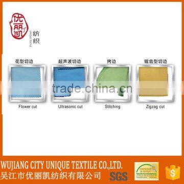 Blue Color With Logo Microfiber Cleaning Cloth