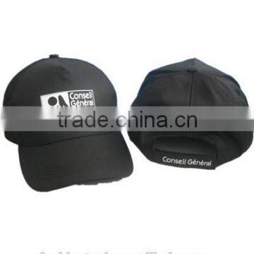 Wholesale Cheap Custom Baseball Running Sports Sun Summer Cap photo-2