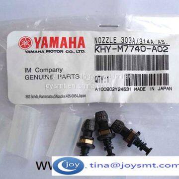 YAMAHA НАЗЫВОЧНЫЙ УСТРОЙСТВО 303A/314A KHY-M7740-A0
