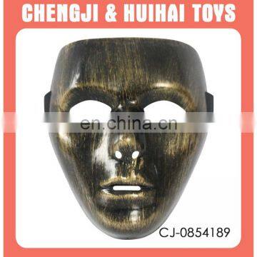 Bronze color party toy plastic carnival mask