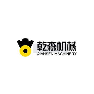 XinJi QianSen Metallurgical Machinery Co.,LTD