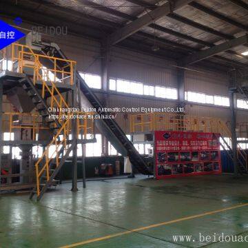 3-70 t/h bb fertilizer production line