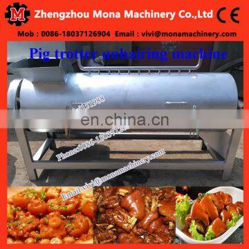High Efficiency Pig Hair Removalmachine With Best Price photo-3
