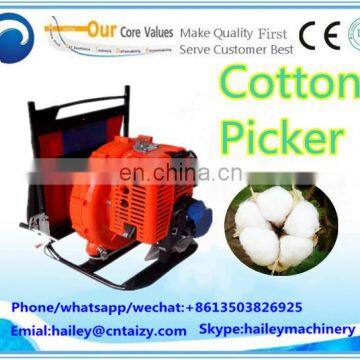 Mini cotton picker harvester