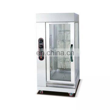 Hotel supply Commercial verticalchickenroasting machine electricchickenrotisseries