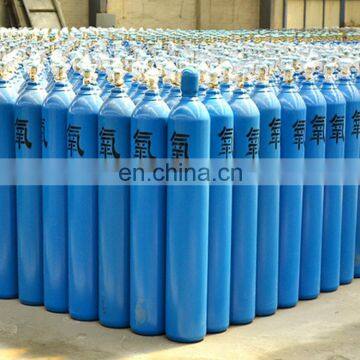 50 Liter Oxygen Cylinder , China Industrial Oxygen Gas Cylinder