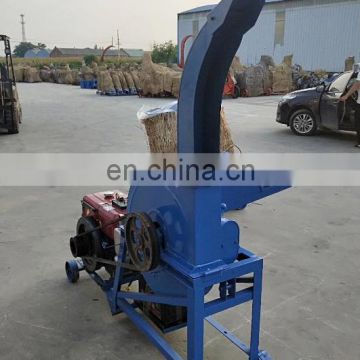 Cheap Price Motor Driven Hay Straw Chopping Machine Chaff Cutter Straw Cutting Machine