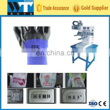 glove brand logo printing machine,t shirt logo print machine,clothes printing machine