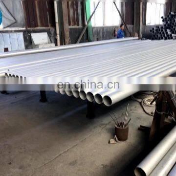 AISI 904L seamless pipe tube 57x4mm 108x4mm