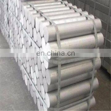 8mm Aluminum Rod 7075