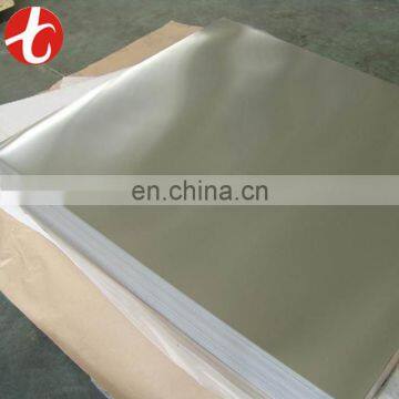 Hot rolled / cold rolled steel sheet stainless steel price