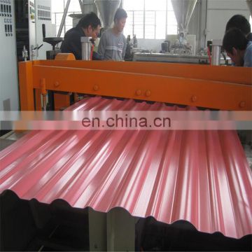 metal ceiling BWG30 roof sheet 24 Gauge Galvanized Corrugated Steel Roofing Sheet with low price