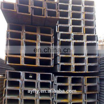 U Channel Steel U Shape Steel Sheet for Construction photo-7