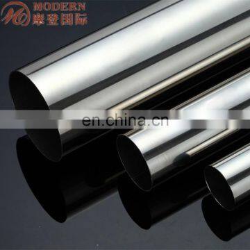 Aisi 405 Seamless Stainless Steel Round Pipe Price photo-5