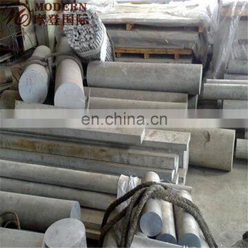 Aluminum Bar 2024 T6
