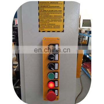 Electric rolling machine for aluminum window and door