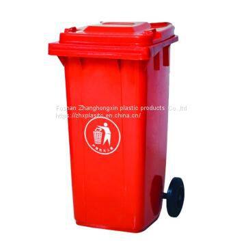 Plastic recycling garbage container 240L with wheels