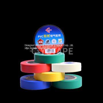 PVC insulation tape (CE)