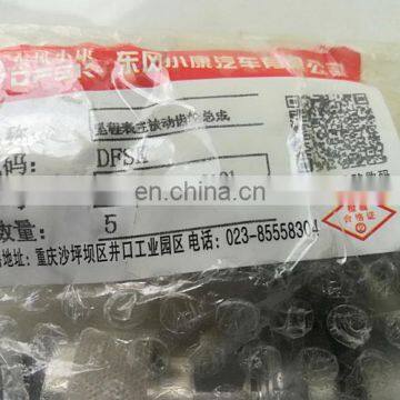 DFSK C37 / Dongfeng Sokon Mini Bus Parts Odometer Gear 1703000MR510A01