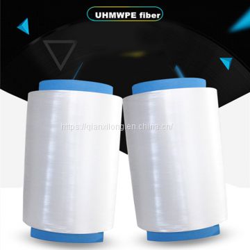 UHMWPE yarn,high modulus UHMWPE fiber 75D