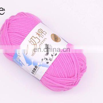 High standard fiber milk cotton yarn by 80%cotton20%milk fiber