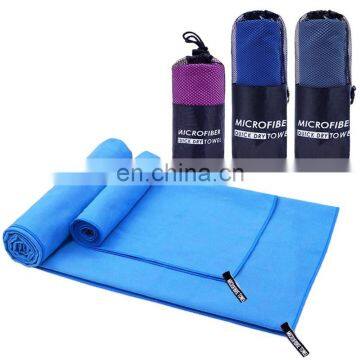 High quality absorbent light weight fast drying microfiber beach towel outdoor sports towel