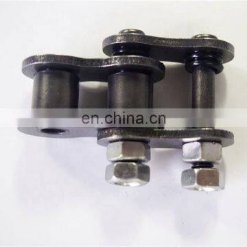 Kubota Rice Harvester 5T050-4652 HOLDER CHAIN For Sale photo-4