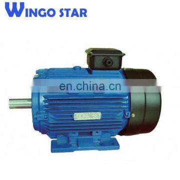 Y2-90l-4 1.5kw Three Phase Electric Motor photo-6